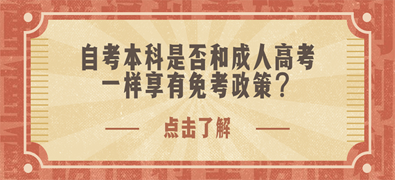 1991年山东高考分数线;高考分数线1991山东